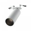 Встраиваемый светильник Maytoni Technical FOCUS LED C053CL-L12W4K-W-W, белый
