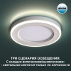 фото Светильник LED 6+3Вт 4000+4000К 100-265В IP20 SPOT, арт. 359012