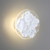 фото Белый/гипс/акрил/прозр. стекло Настенный светильник IP20 LED 8W 3000K 220V FIORE HIGHTECH, арт. 6614/8WL