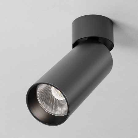 фото Потолочный светильник Maytoni Technical FOCUS LED C055CL-L12W4K-SS-B, черный