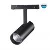 Светильник LED 12Вт 4000К 48В IP20 SHINO, арт. 358422