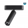 Светильник LED 7Вт 4000К 48В IP20 SHINO, арт. 359084