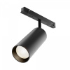 Трековый светильник Maytoni Technical Focus LED TR032-4-20WTW-M-DSZ-B, черный