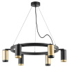 Люстра подвесная Rullo, черный Lightstar LR01640337370