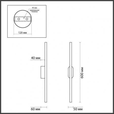 фото Черный Настенный светильник LED 8W 4000К 220V BRIELLE LEDIO, арт. 5609/10WL