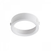 Кольцо фиксации лампы/LED модуля для 21450х-21460х Domino, белый Lightstar 214006