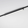 фото Трековый светильник 10W 4000K Vision Flat Magnetic 85088/01
