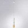 фото Точечный подвесной светильник Arte Lamp SADR A3280SP-1WH