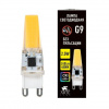фото Светодиодная лампа Arte Lamp LUGO Капсульная 2.5W 240Lm 4000К G9 A0925-4K