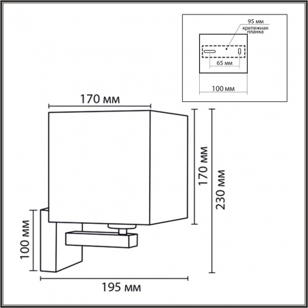 фото Хром/бежевый металл/текстиль Бра E27 60W 240V NORMAN CLASSI, арт. 8360/1W