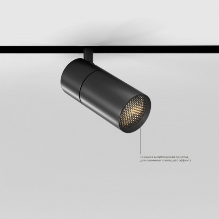 фото Slim Magnetic R01 Трековый светильник 6W 3000K (черный) 85011/01