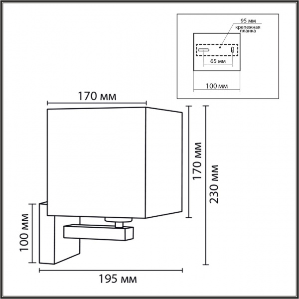 фото Хром/бежевый металл/текстиль Бра E27 60W 240V NORMAN CLASSI, арт. 8360/1W