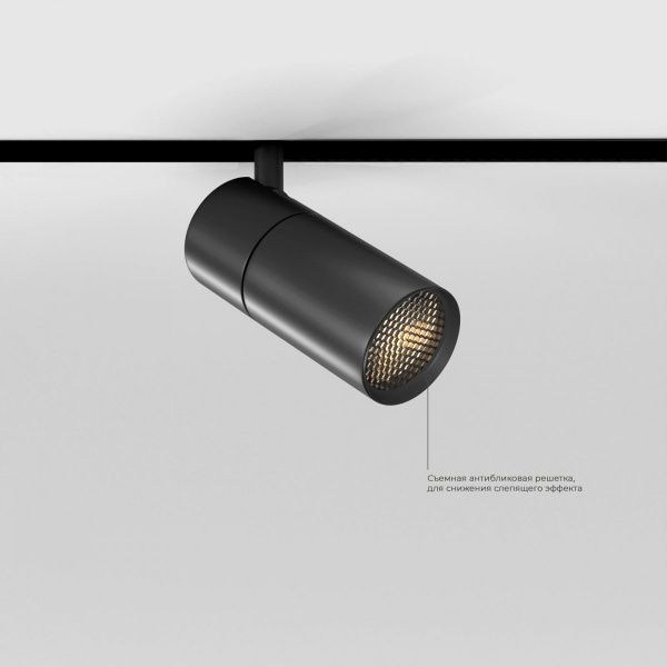 фото Slim Magnetic R01 Трековый светильник 6W 3000K (черный) 85011/01
