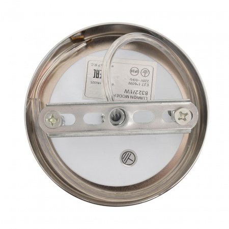 фото Хром, металл Бра E27 1*60W 220V ARMINA MODERNI, арт. 8322/1W