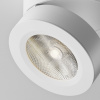 фото Потолочный светильник Maytoni Technical Magic C022CL-7W4K-W-1, белый