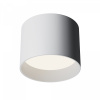 Потолочный светильник Maytoni Technical Glam C096CL-GX53-W, белый
