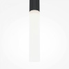 фото Подвесной светильник Maytoni Pro Shade MOD157PL-L6BK, черный