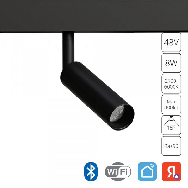 Магнитный трековый светильник Arte Lamp LINEA SMART A4690PL-1BK
