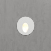 фото Подсветка для лестниц MRL LED 1101 белый