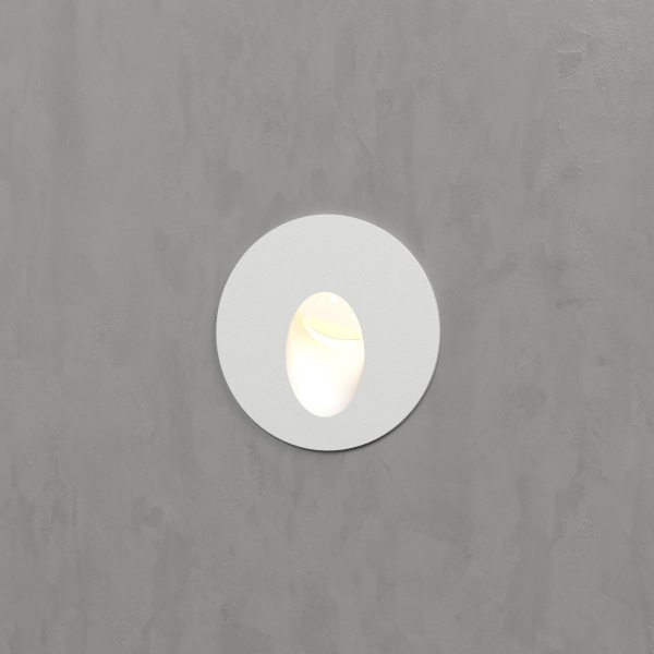 фото Подсветка для лестниц MRL LED 1101 белый