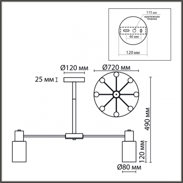 фото Никель/белый металл/стекло Люстра потолочная Е14 8*40W 220V MAVE COMFI, арт. 8099/8C