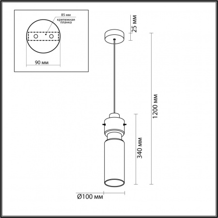 фото Золотой/янтарный/металл/стекло Подвес E27 1*40W SCROW PENDANT, арт. 5057/1A