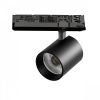 Светильник для трековой системы Quattro LED 35W с управлением TRIAC Alta Base, черный Lightstar A5447TRIAC