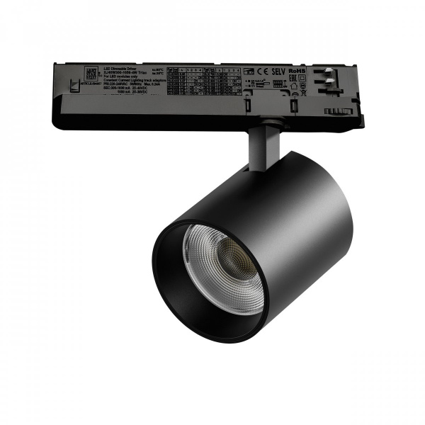 Светильник для трековой системы Quattro LED 35W с управлением TRIAC Alta Base, черный Lightstar A5437TRIAC