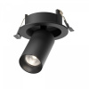 Встраиваемый светильник Maytoni Technical FOCUS LED C071CL-7W4K-B, черный