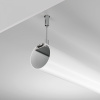 Алюминиевый профиль подвесной D60 (Серебро, 2 м) Maytoni ALM-D60-S-2M