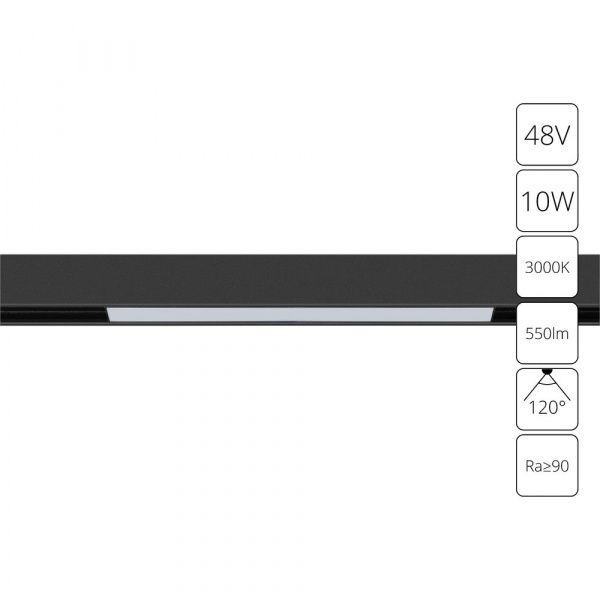 Магнитный трековый светильник Arte Lamp LINEA A4672PL-1BK