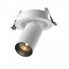 Встраиваемый светильник Maytoni Technical FOCUS LED C071CL-7W2.7K-WB, белый