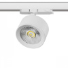 фото Светильник для трековой системы Quattro LED 15W с адаптером Alta Pro, белый Lightstar A5546QT
