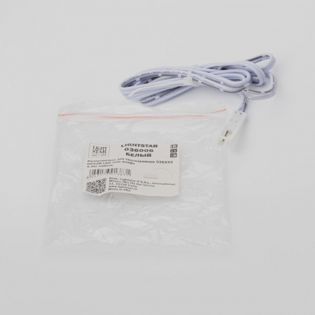 фото Адаптер для светильников 036ХХХ DC12В LED max 6x5Вт (1м кабель) Mobiled, белый Lightstar 036006