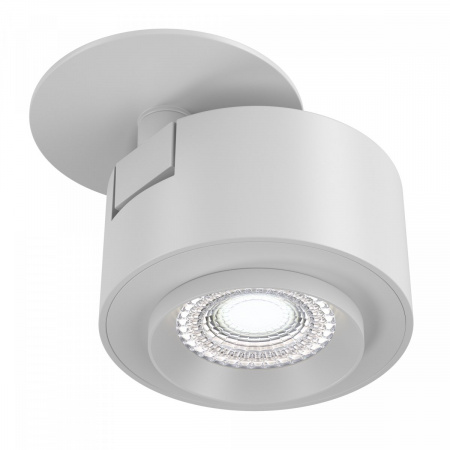 фото Потолочный светильник Maytoni Technical Treo C063CL-L12W4K, белый