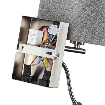 фото Никель/серый, металл/текстиль бра Е14 40W + LED 3W 4000K 220V NIKKI MODERNI, арт. 8251/2W
