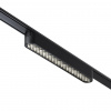 фото Светильник LED 12Вт 4000К 48В IP20 SHINO, арт. 359080