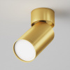 Потолочный светильник Maytoni Technical FOCUS S C050CL-U-1MG, матовое золото