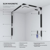 фото Slim Magnetic Коннектор угловой для встраиваемого шинопровода под ГКЛ 12,5мм черный 85212/00