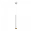 Уличный трековый светильник Maytoni Outdoor Focus Led O-TR01-1-P-8WW3K, белый