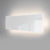 фото Светильник настенный светодиодный Favorit Light MRL LED 1125 белый