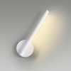фото Белый Настенный светильник LED 10W 3000К 220V ELERI LEDIO, арт. 5604/9WL