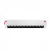 Светильник трековый SMART APP 220V 9W 3000-6000K 24° белый Teta Lightstar 205116