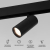 фото Умный трековый светильник 6W 2700-6500K Dim R01 Slim Magnetic 85074/01