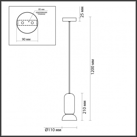 фото Черный/зеленый/металл/керамика Подвес GU10 LED 4W KERAMA PENDANT, арт. 5054/1B