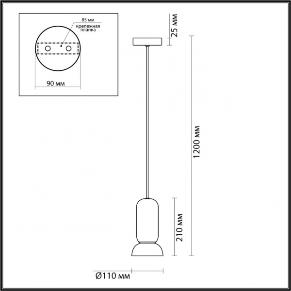 фото Черный/зеленый/металл/керамика Подвес GU10 LED 4W KERAMA PENDANT, арт. 5054/1B