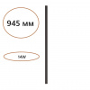 Прямой элемент для инсталляции 1000мм IP20 LED 14W Лм 3000K CRI > 90 FINO HIGHTECH, арт. 7006/100