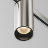 фото Трековый светильник Maytoni Technical Focus Led TR143-1-5W3K-W-PT, платина
