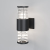 Уличный настенный светильник Maytoni Outdoor Bronx O576WL-02B, черный