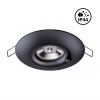 Светильник GU10 50Вт 220В IP44 SPOT, арт. 370792